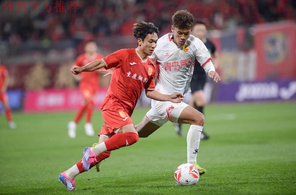 2020中甲联赛第一阶段赛程公布 2020中甲联赛第一阶段赛程公布