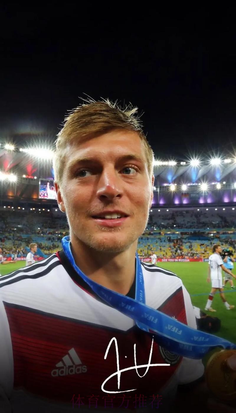 34岁克罗斯:退役一点也不后悔 感动球迷们的支持