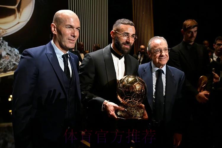马图伊迪:本泽马配得上金球奖 希望他能赢世界杯 马图伊迪:本泽马配得上金球奖 希望他能赢世界杯