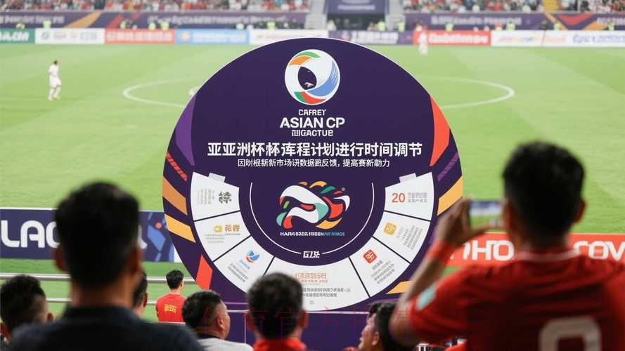 世界杯滚球注册全站 世界杯滚球注册全站